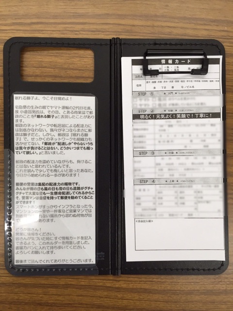 画像説明