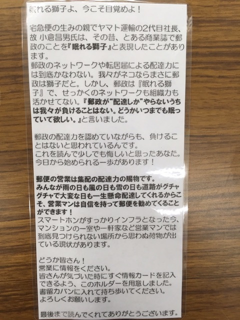 画像説明
