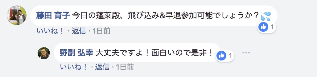 画像説明