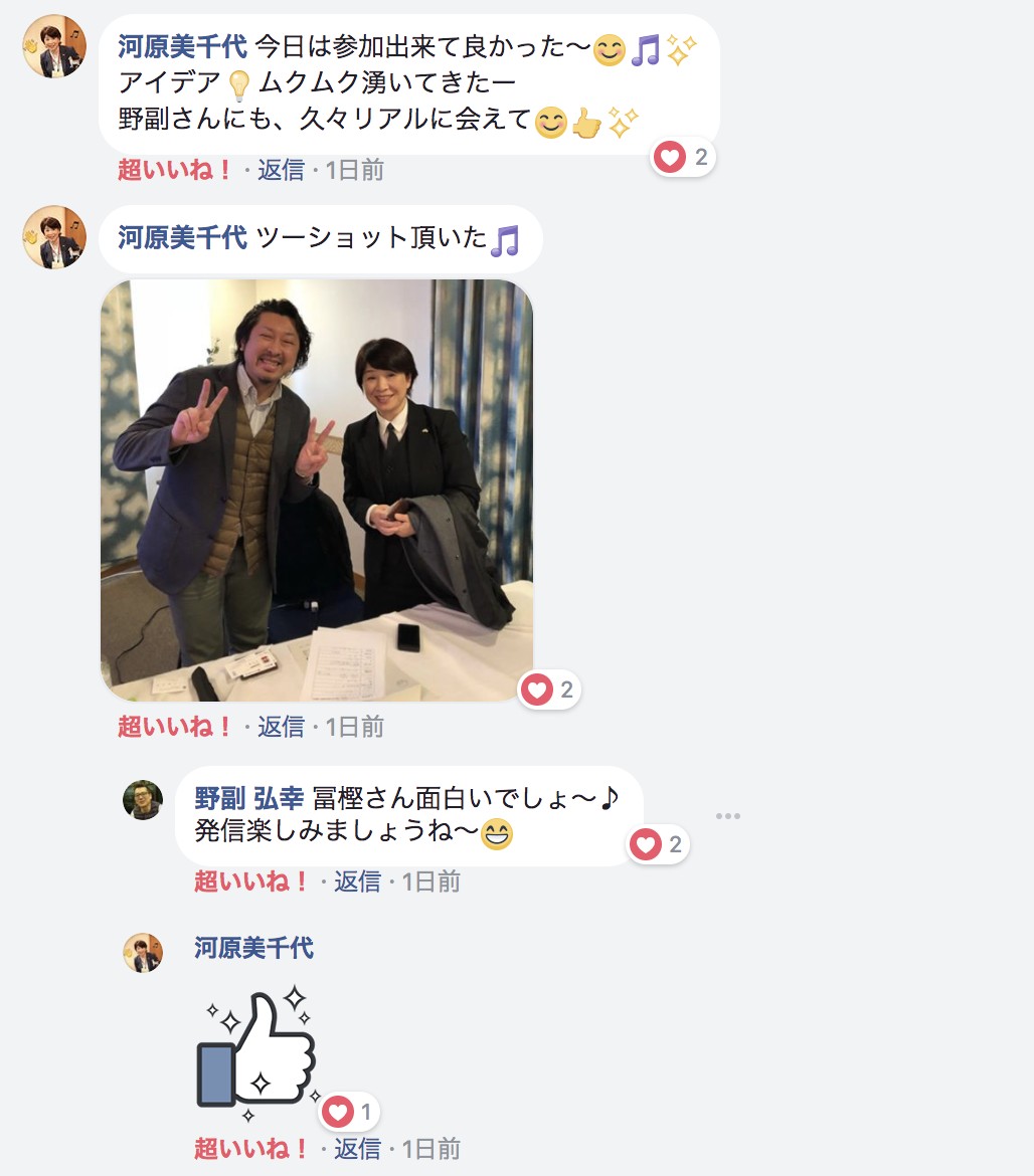画像説明